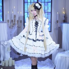Shugo chara tsukiyomi - chara!,