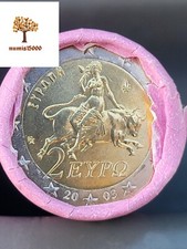 2 EURO 2003 Grèce Tres Rare Unc Neuve Du Rouleau / GREECE EUROS 2€ Tirage Faible
