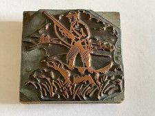 Ancien Tampon Matrice d’imprimerie cuivre représentant un chasseur et son chien