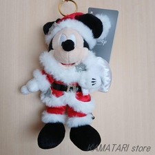 Mascotte porte-clés peluche