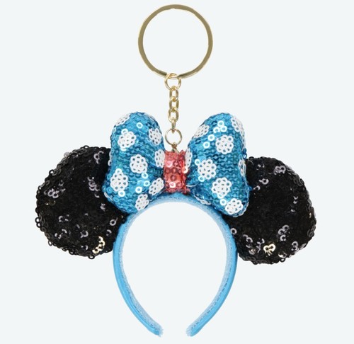 Porte clés bandeau ruban - porte-clés,