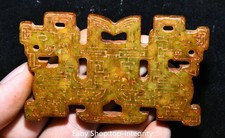 3.5 '' Chine vieux Jade Dragon