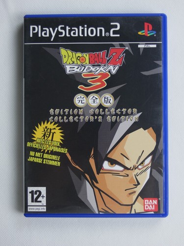 Dragon ball budokai 3 - ball,
