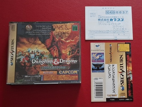 Dungeons dragons sega saturn - dragons,