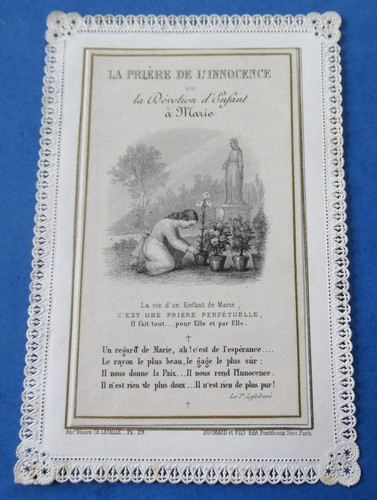 Superbe ancien canivet image - canivet,