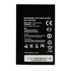 Replacement battery for huawei - replacement,