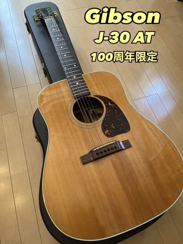 Gibson j30 acoustic guitar - j30,