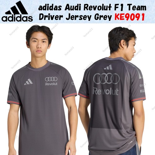 Maillot pilote adidas audi - pilote,