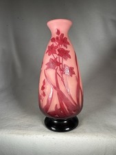 Vase Émile Gallé à décor