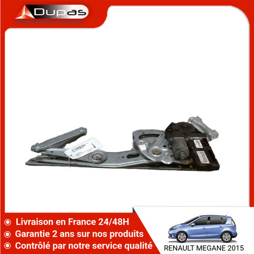 Mecanisme moteur - 🇫🇷, mecanisme+moteur