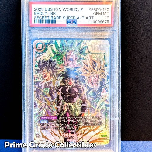 Psa10 dragon ball - psa10,