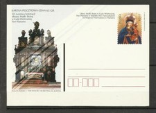 Pologne Polska Poland Polen EP