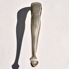 Pince à sucre VINTAGE - Pince à glaçon en métal argenté 1950 - 13.5 cm