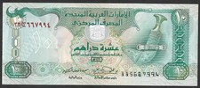 Billet " United Arab Emirates