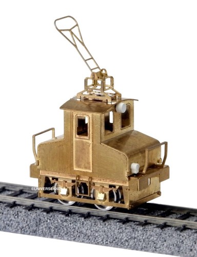 Kit laiton locomotive