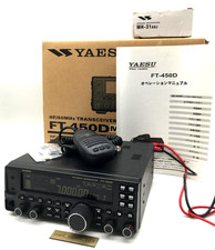 【Testé】Yaesu FT-450DM