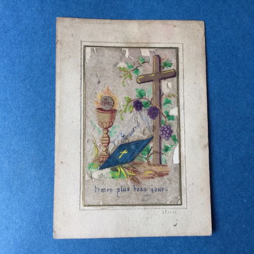 Image pieuse peinte bouasse - pieuse,