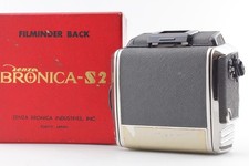 Joint neuf [ N comme neuf dans sa boîte ] Zenza Bronica 6x6 120 film dos...