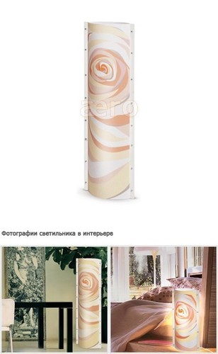 Lampe soutien vie en - soutien, la