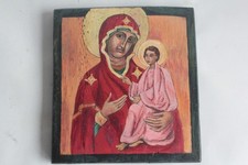 Icône orthodoxe Mère de Dieu