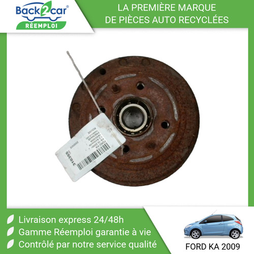 Tambour arriere droit - 🏆,