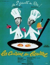 Fiche Cinéma - GILLES