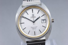 Montre VINTAGE OMEGA Seamaster