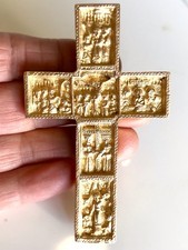 Croix Ancienne Orthodoxe en