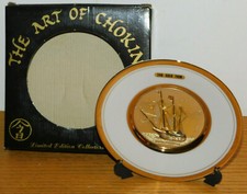 vintage ASSIETTE JAPAN plaqué