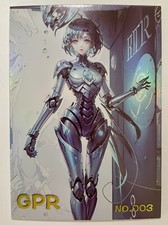 4 CARTES GODDESS STORY HOLO -