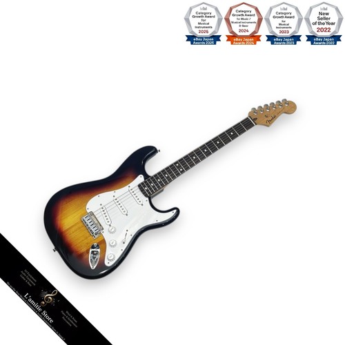 Guitare électrique fender - électrique,