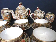 Service à thé (café) Japon