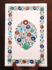 45.7cm x 30.5cm Marbre Côté