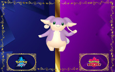 Pokemon Nanméouïe - Audino