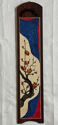 Vintage original chinese hand - vintage,