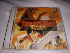 Dungeon Master Theron's Quest