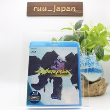 Blu-ray CYBERPUNK : EDGERUNNERS