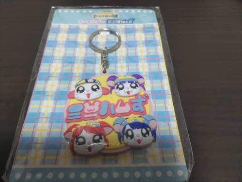 Mini porte clés jambon - mini,