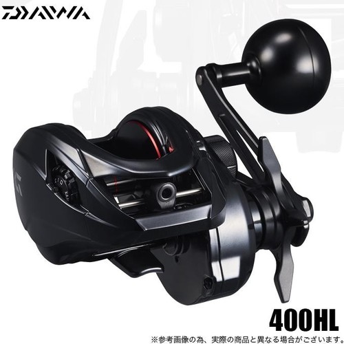Moulinet pêche daiwa - pêche,
