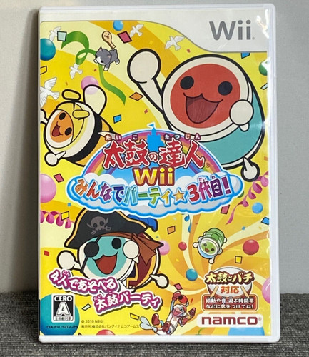 Taiko tatsujin wii - no,
