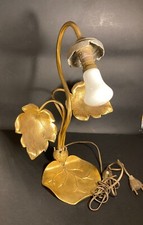 Lampe à Poser Vintage – Feuille en Métal Doré