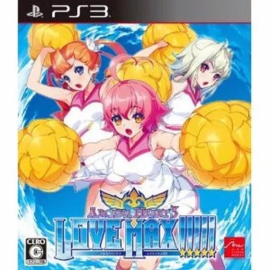 Logiciel ps3 arcana heart - ps3,