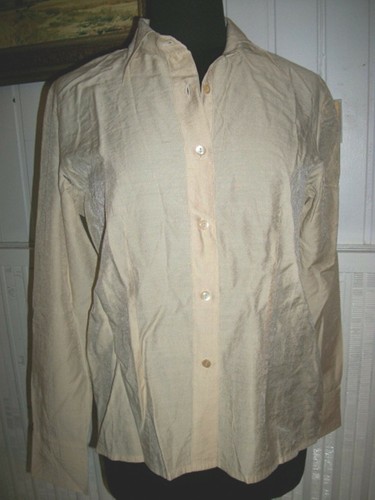 Chemise nylon beige - , emporio