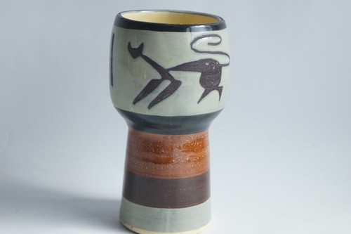 Vase céramique émile masson - vase,