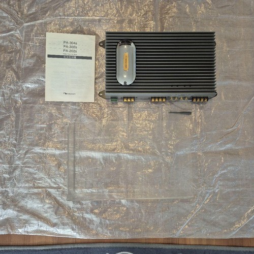 Amplificateur nakamichi - amplificateur,