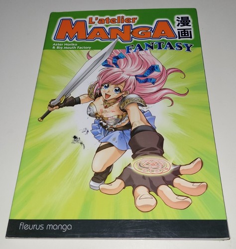 Livre atelier manga - -, l'atelier