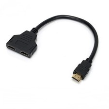 Adaptateur diviseur de câble