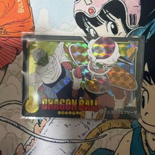 Dragon Ball Visual Adventure