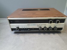 Amplificateur akai 6300 - amplificateur, aa-6300
