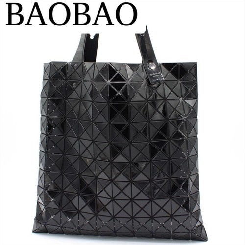 Sac noir baobao - noir,